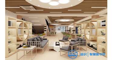 智慧图书馆迪识建设成为前沿图书馆