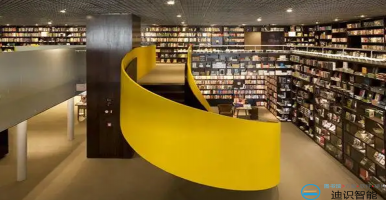 智慧图书馆迪识满足广大读者的多元需求